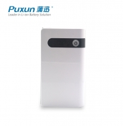 8AH應急汽車啟動電源